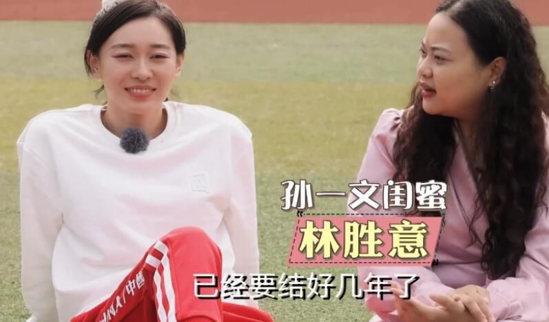 2020亚洲最新视频